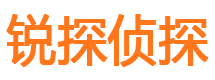 绥阳外遇出轨调查取证